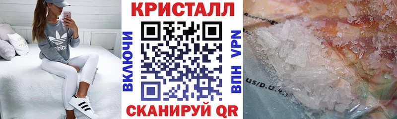 АМФ Premium  Чайковский 
