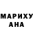 МЕФ кристаллы Mitchell Hardwick