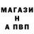 Метадон белоснежный cibi vp