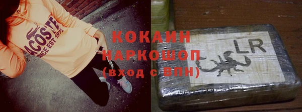 эйфоретик Киренск