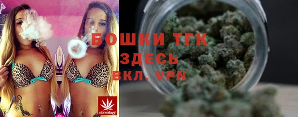 винт Кинешма