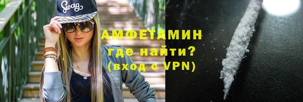 эйфоретик Киренск