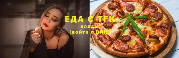 винт Кинешма