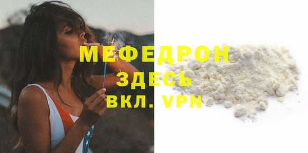 скорость Карпинск