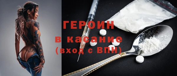 винт Кинешма
