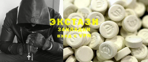 твердый Карталы
