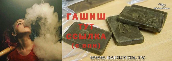 эйфоретик Киренск