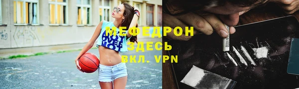 наркотики Иноземцево