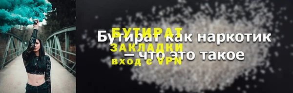 твердый Карталы