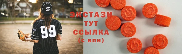 стаф Александровское