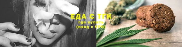 эйфоретик Киренск