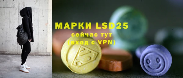 МДПВ Касимов
