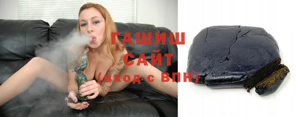 винт Кинешма