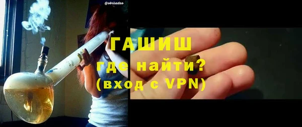 скорость Карпинск