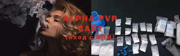 эйфоретик Киренск