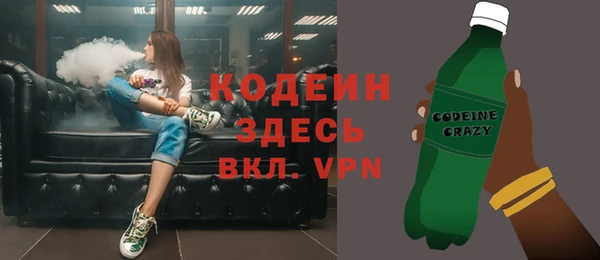 скорость Карпинск
