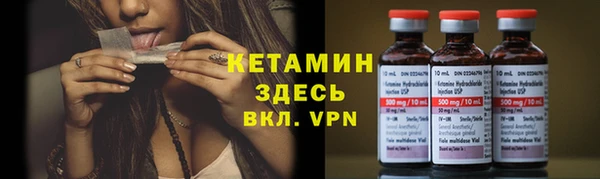 винт Кинешма