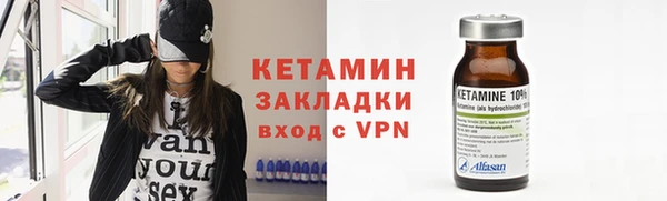 винт Кинешма