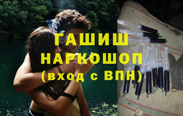 эйфоретик Киренск