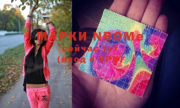 МДПВ Касимов