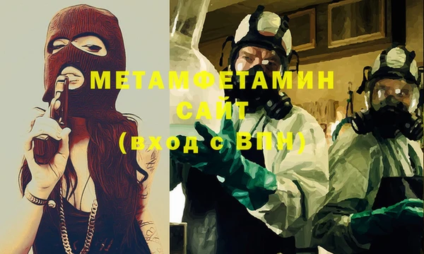 твердый Карталы