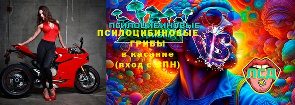 эйфоретик Киренск