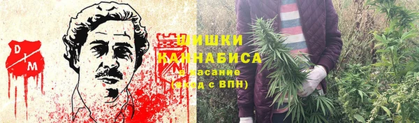 кристаллы Янаул
