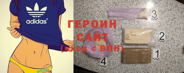 эйфоретик Киренск