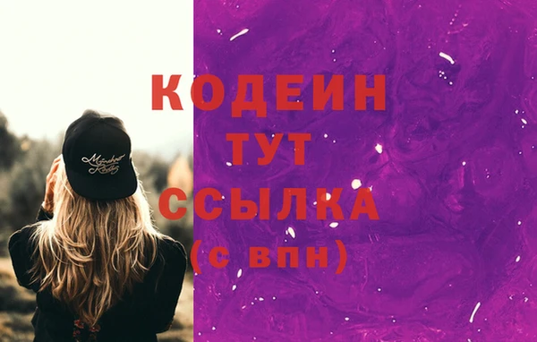 твердый Карталы