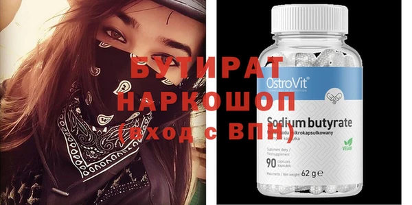 твердый Карталы