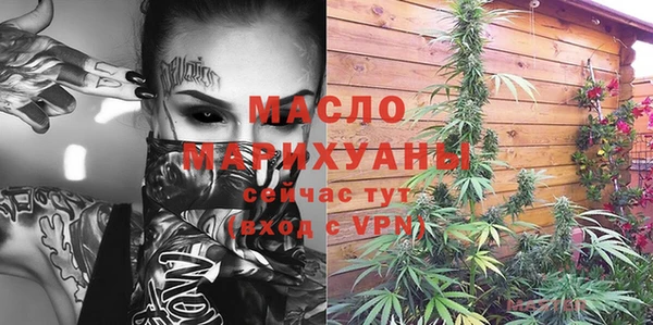винт Кинешма