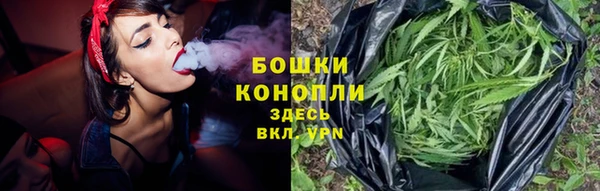 скорость Карпинск