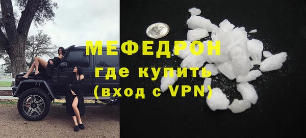 эйфоретик Киренск