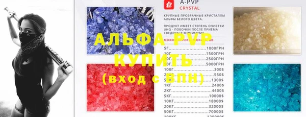 МДПВ Касимов