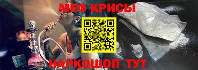 каннабис Будённовск