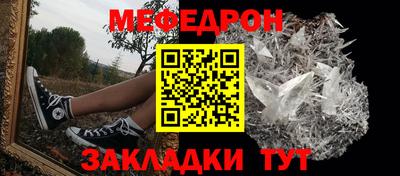 гашишное масло Бугуруслан