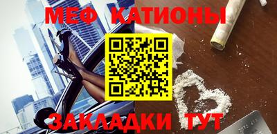 прущий лед Кулебаки