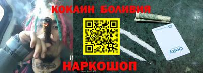 мефедрон мука Кумертау