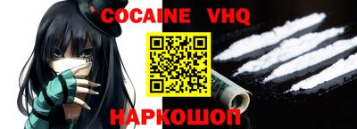 гашишное масло Бугуруслан