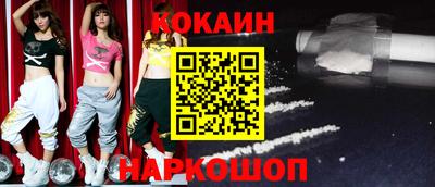 каннабис Будённовск