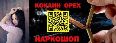 дмт Бузулук