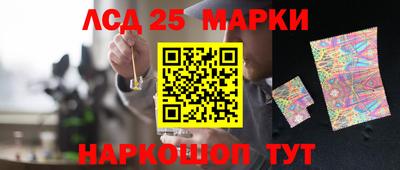 дмт Бузулук