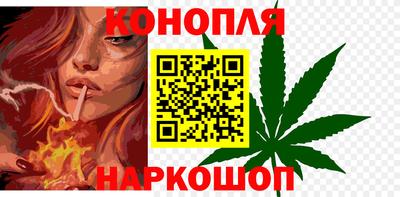 кокаин Кунгур