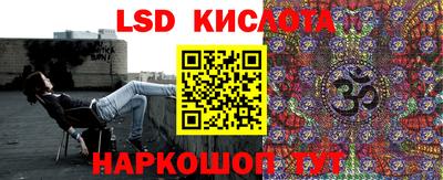 прущий лед Кулебаки