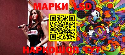 дмт Бузулук