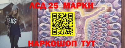 гашишное масло Бугуруслан