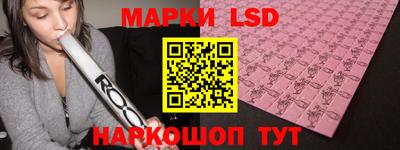 прущий лед Кулебаки