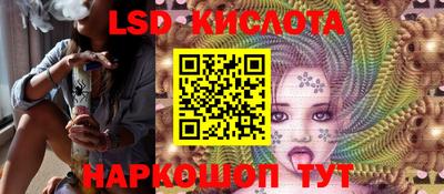 мефедрон мука Кумертау