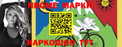 каннабис Будённовск