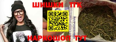 прущий лед Кулебаки